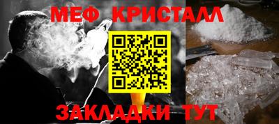 гашиш Тверь