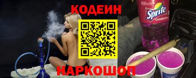 меф VHQ Тара
