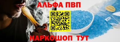 меф VHQ Тара