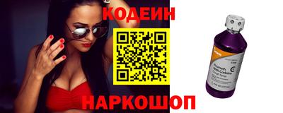 гашиш Тверь