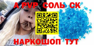 гашиш Тверь