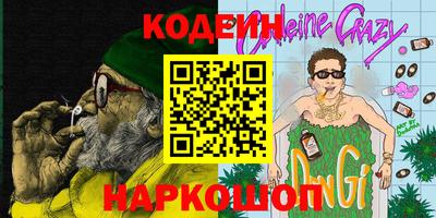 меф VHQ Тара