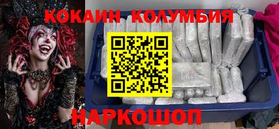 гашиш Тверь