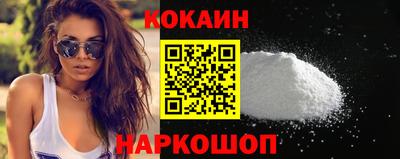 PSILOCYBIN Туймазы