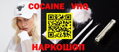 меф VHQ Тара