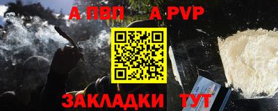 PSILOCYBIN Туймазы