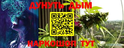 мефедрон мука Татарск