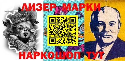 меф VHQ Тара