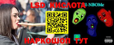 меф VHQ Тара