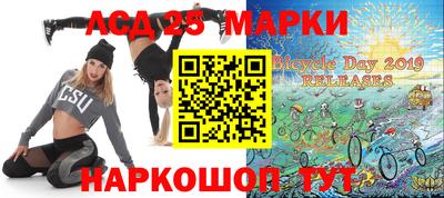 меф VHQ Тара