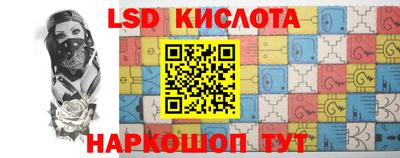 мефедрон VHQ Тулун