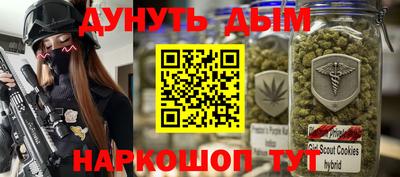 мефедрон мука Татарск
