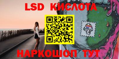 мефедрон мука Татарск