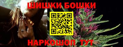 гашиш Тверь