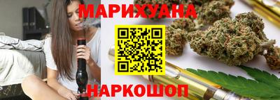гашиш Тверь