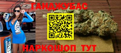 гашиш Тверь