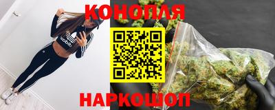 мефедрон мука Татарск