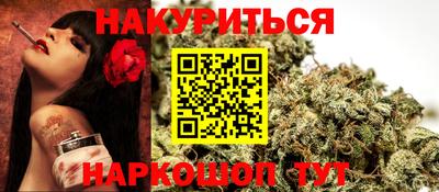 гашиш Тверь