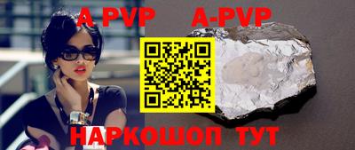 меф VHQ Тара