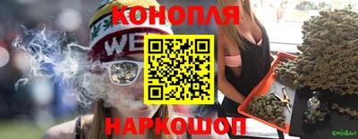 меф VHQ Тара