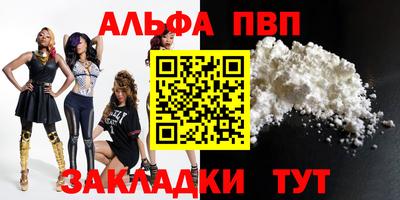 гашиш Тверь