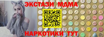 гашиш Тверь