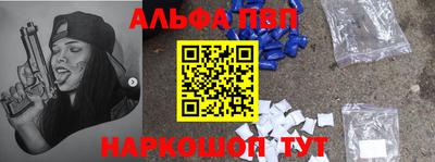 гашиш Тверь