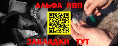 меф VHQ Тара