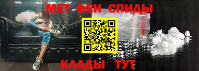меф VHQ Тара
