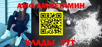 мефедрон мука Татарск