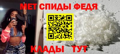 гашиш Тверь