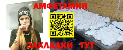 гашиш Тверь