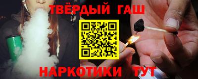 меф VHQ Тара