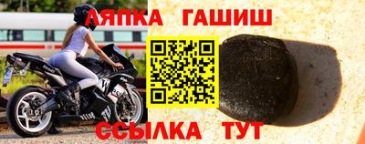 гашиш Тверь