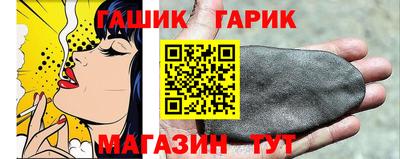 мефедрон мука Татарск