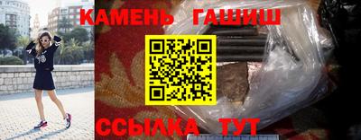мефедрон VHQ Тулун